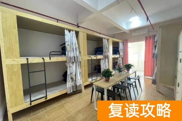 湖南单招教育2026单招升学集训推荐