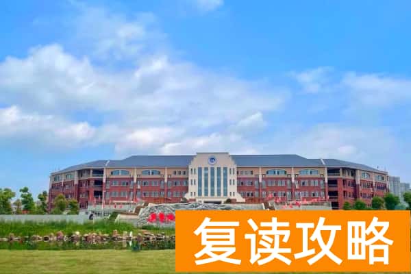 湖南铁道职业技术学院2023-2025年单招计划数及录取分数