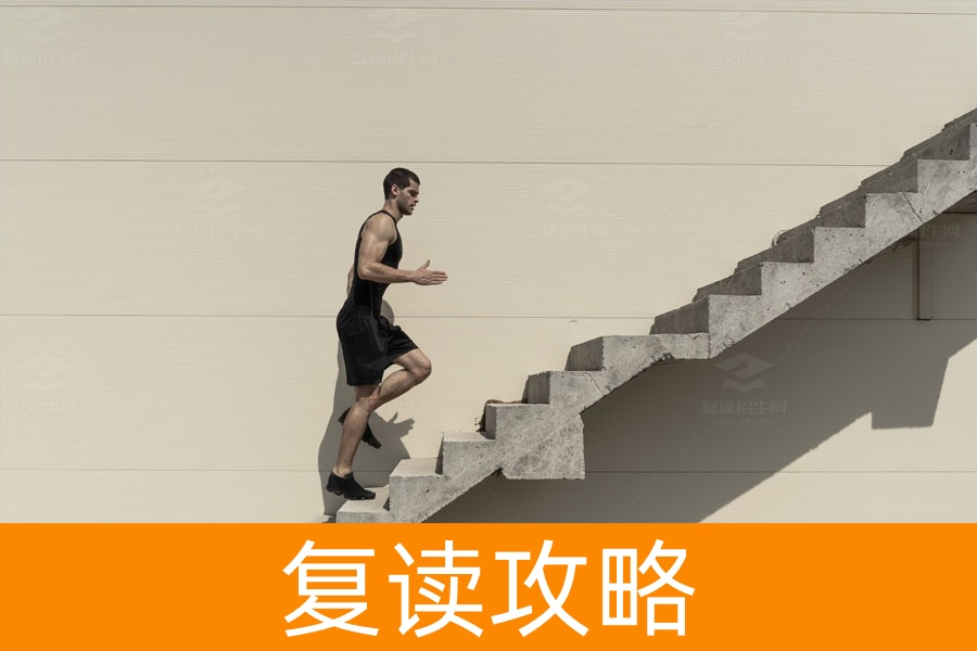 高考复读生的学籍号需要重新建档案吗?