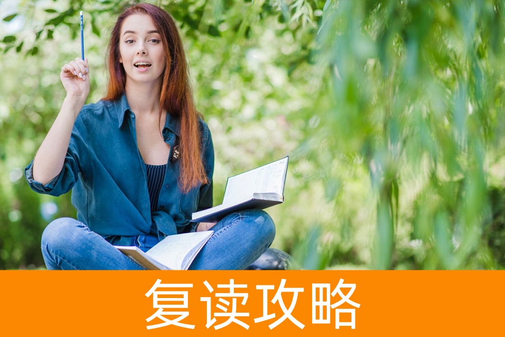决胜单招:如何甄选最适合你的学府