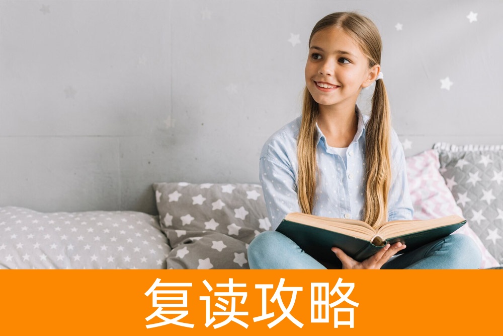 单招申请前,确保掌握这些关键信息!