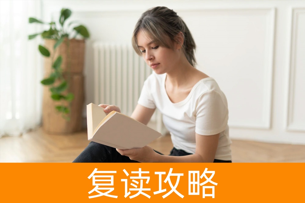 决定走单招路线?这些细节你了解吗?