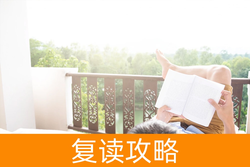 单招的未来：从专科到本科，路在何方？